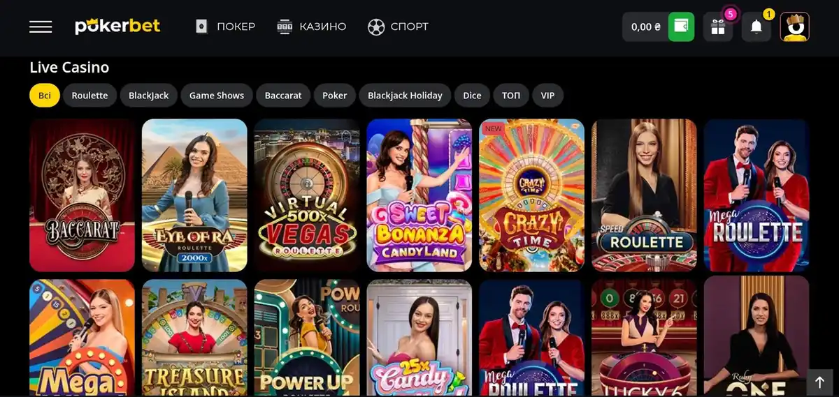 pokerbet казино
